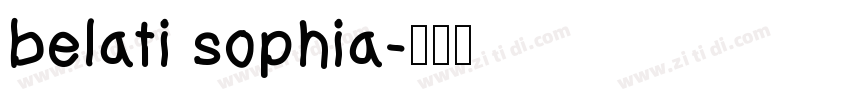 belati sophia字体转换